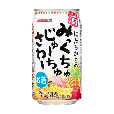 ふるさと納税 伊賀市 サンガリア はたちからのみっくちゅじゅーちゅさわー 350ml×24本