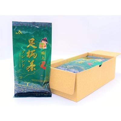 ふるさと納税 松田町 [足柄茶ブレンド]極上500g(100g×5本)[緑茶]