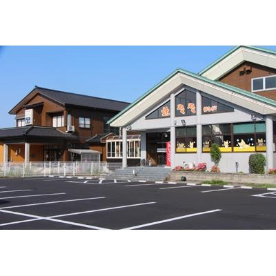 ふるさと納税 魚津市 辻わくわくランド 民宿茶弥 ご宿泊券(お1人様・素泊まり・2連泊)