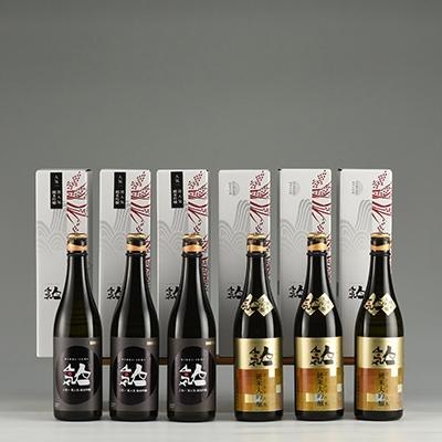 ふるさと納税 二本松市 [人気酒造セット]純米大吟醸720ml×3本、純米吟醸720ml×3本