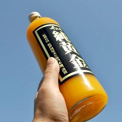 ふるさと納税 美浜町 「純黄金」900ml×2本[化粧箱入]和歌山みかんジュース無添加ストレート果汁