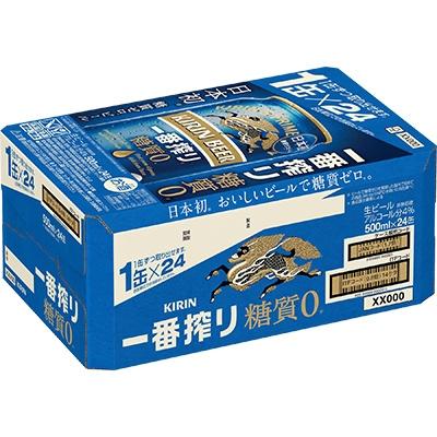 ふるさと納税 取手市 キリンビール取手工場産 一番搾り糖質ゼロ500ml缶
