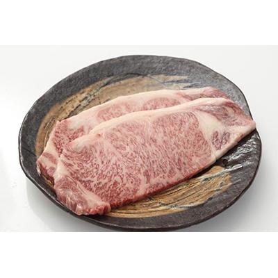 ふるさと納税 伊万里市 佐賀牛 ロースステーキ 200g×2枚