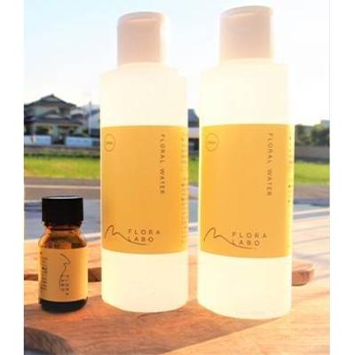 ふるさと納税 鬼北町 FLORALABOエッセンシャルオイル・フローラルウォーターセット(ゆず)