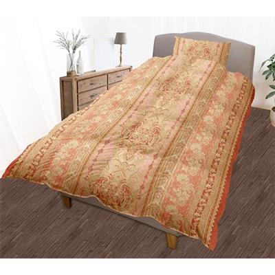 ふるさと納税 天理市 抜群のあたたかさ 上質羽毛掛け布団 (ホワイトダックダウン93% 1.9kg) ダブル(赤柄)