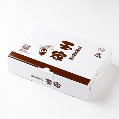 ふるさと納税 太子町 神戸ビーフ　切り落とし　500g×2　兵庫県産　国産 |  | 03