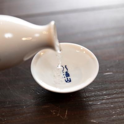 ふるさと納税 南魚沼市 越後の名酒「八海山」大吟醸・純米大吟醸 四合瓶詰合せ |  | 03