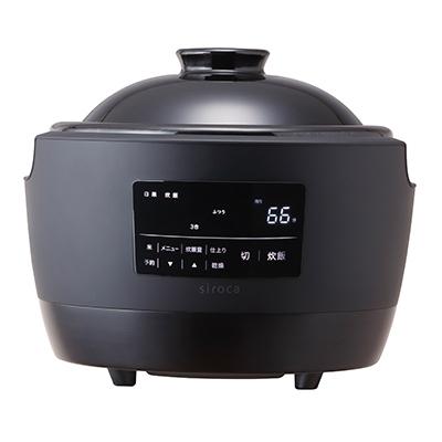 ふるさと納税 伊賀市 長谷園 かまどさん電気(1〜3合炊き)