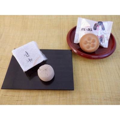 ふるさと納税 熱海市 伊豆の銘菓セットA[伊豆乃踊子7個入×2箱、伊豆逢初8個入×1箱]