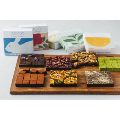 ふるさと納税 長野市 Coco Chouchou ヴィーガン生チョコレート7種類セット