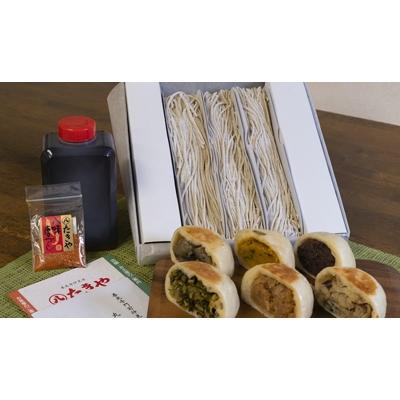 ふるさと納税 長野市 [善光寺仲見世 丸八たきや]手打ちそば&amp;おやき3人前セット(そば3人前・おやき6個)