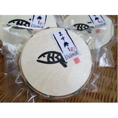 ふるさと納税 魚津市 ます寿司　小樽15cm×3個(冷凍)_3