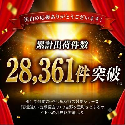 ふるさと納税 吉野ヶ里町 佐賀産和牛切り落とし1kg(500g×2P) |  | 01