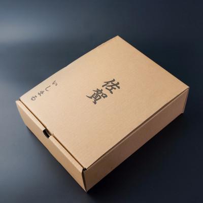 ふるさと納税 吉野ヶ里町 佐賀産和牛切り落とし1kg(500g×2P) |  | 03