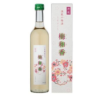 ふるさと納税 京丹後市 「熊野酒造」梅酒 梅和香 500ml