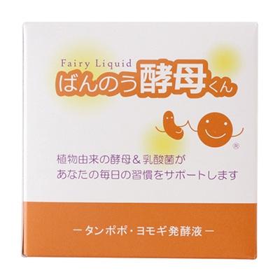 ふるさと納税 塩谷町 栃木県塩谷町で製造 ばんのう酵母くん(23ml×6本) 1箱