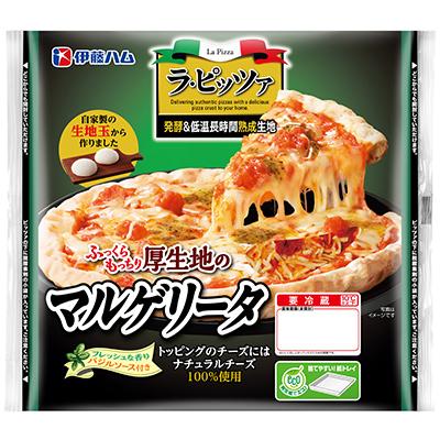 ふるさと納税 取手市 伊藤ハム ラ・ピッツァ マルゲリータ 6枚セット