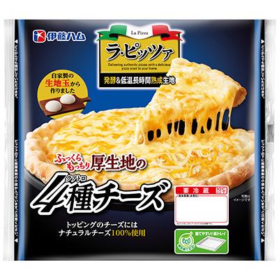 ふるさと納税 取手市 伊藤ハム ラ・ピッツァ 4種チーズ 6枚セット