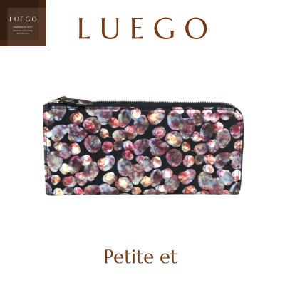 ふるさと納税 新庄市 LUEGO Petite et プティエ ジップロングウォレット/チェリー