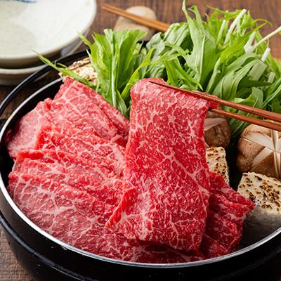 ふるさと納税 太子町 但馬牛　赤身　スライス　400g　兵庫県産 |  | 02