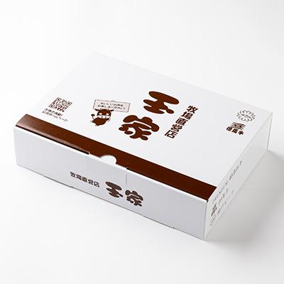 ふるさと納税 太子町 但馬牛　赤身　スライス　400g　兵庫県産 |  | 03