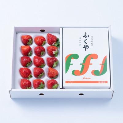 ふるさと納税 宇美町 [11月下旬より順次発送][宇美]博多名物「あまおう」&amp;ふくや「味の明太子」(ギフト箱)