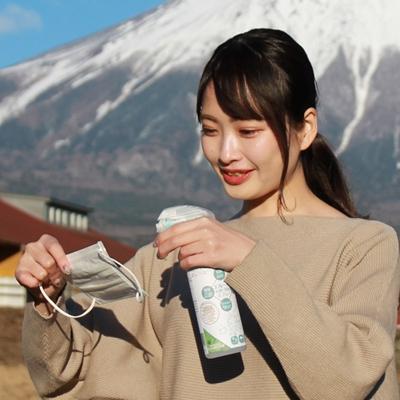 ふるさと納税 沼津市 [ウイルス対策][消臭・除菌・抗菌]エルーモ抗菌・消臭スプレー2本セット(無香+ミント)