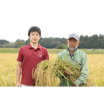 ふるさと納税 伊賀市 【地元伊賀産の酒米使用】 半蔵　大吟醸　伊賀産山田錦　720ml |  | 02