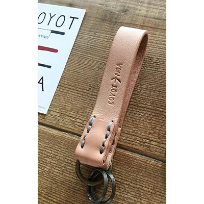 ふるさと納税 木津川市 coyotE noaのキーリング