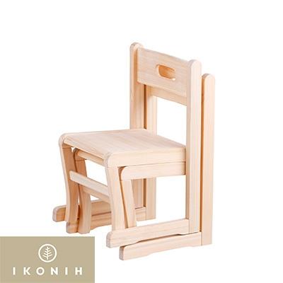 ふるさと納税 美作市 IKONIH Furniture スタッキングチェア 2脚セット