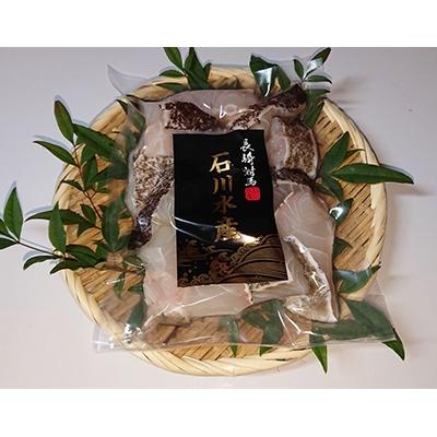 ふるさと納税 対馬市 【対馬産】天然クエ500g(身のみ) |  | 01