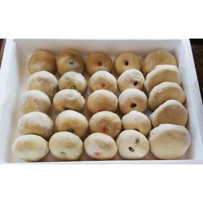 ふるさと納税 長野市 信州・栄心堂特製 おやき5種×5個入り 計25個