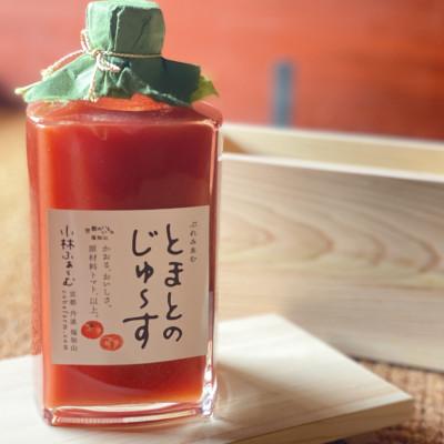 ふるさと納税 福知山市 奥京都のぷれみあむなとまとのじゅ〜す 720ml ヒノキ箱入り 限定品