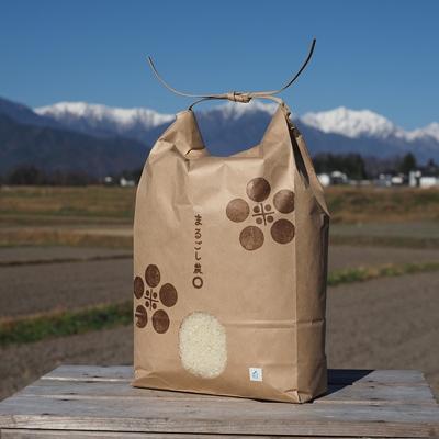 ふるさと納税 池田町 栽培期間中農薬・化学肥料不使用 はぜ掛け(天日干し) コシヒカリ 白米 3kg