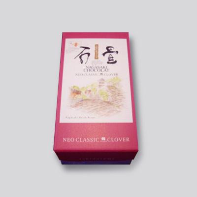 ふるさと納税 諫早市 ＜ニッポン全国おやつランキング　グランプリ受賞＞長崎石畳ショコラ　ハーフサイズ1個 |  | 02