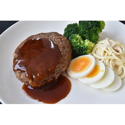 ふるさと納税 八雲町 [のし付][牛肉100%] 牛の旨み抜群! お肉屋さんの生ハンバーグ 140g×6個 計840g
