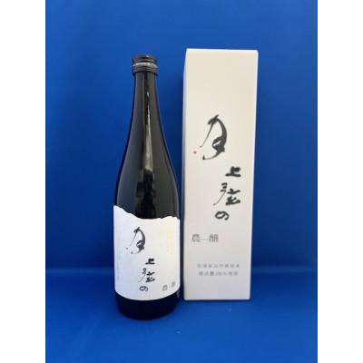 ふるさと納税 佐渡市 年に一度の限定酒　金鶴　純米大吟醸　上弦の月　扱いやすい720ml　1本 | 