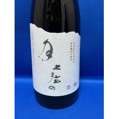 ふるさと納税 佐渡市 年に一度の限定酒　金鶴　純米大吟醸　上弦の月　扱いやすい720ml　1本 |  | 02