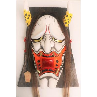 ふるさと納税 北広島町 神楽飾り面(般若大)