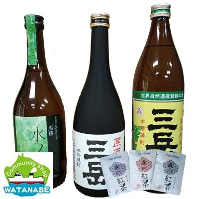 ふるさと納税 屋久島町 原酒三岳720ml・水ノ森720ml・三岳900ml・森の紅茶(3種類)セット詰め合わせ_1