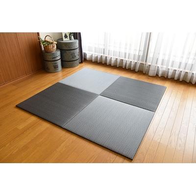 ふるさと納税 岡山市 岡山県岡山市産 置き畳 離宮 チャコールブラック 4枚セット