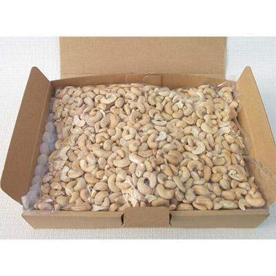 ふるさと納税 大野城市 天然熟成天日塩 カシューナッツ 700g(700g×1袋)(大野城市) |  | 02