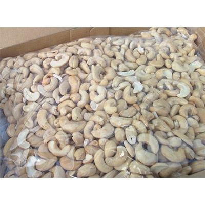 ふるさと納税 大野城市 天然熟成天日塩 カシューナッツ 700g(700g×1袋)(大野城市) |  | 03