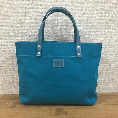 ふるさと納税 旭市 日本製 ハンプトート ターコイズブルー