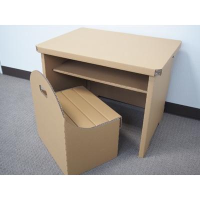 ふるさと納税 北名古屋市 [段ボール製] 幼児向けデスク&amp;チェア 『らくデス』