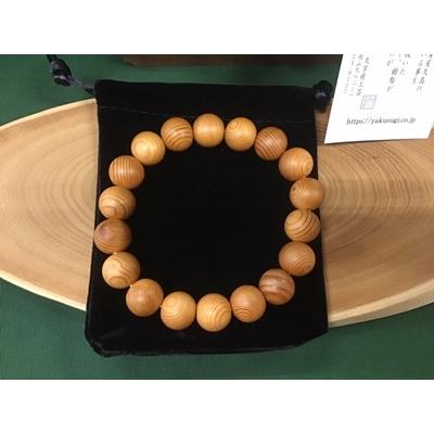 ふるさと納税 太宰府市 屋久杉特上磨きブレスレット13mm×18玉(内寸20.5cm)塗装有_1