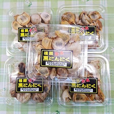 ふるさと納税 登米市 横綱熟成黒ニンニク180g×5パック |  | 03