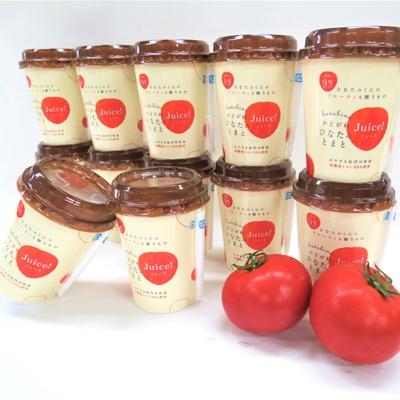 ふるさと納税 門川町 かどがわ ひなたのトマトジュース 200g×12本