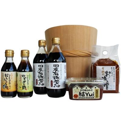 ふるさと納税 多可町 自然栽培みそ「結」と国産有機味噌、醤油、ゆずポン酢、だし醤油詰め合わせ 523
