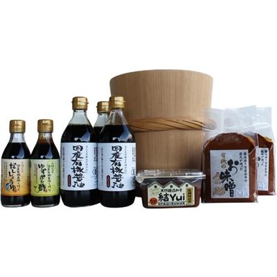 ふるさと納税 多可町 自然栽培味噌「結」と国産有機醤油、味噌、ゆずポン酢、だし醤油詰め合わせ 532